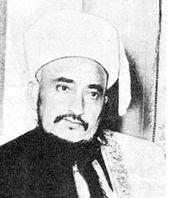 يحيى حميد الدين الامام 120 عاماً