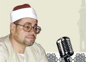 شعبان الصياد.jpg