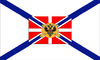 Flag of the Grand Duke of the Caucasus 1862-1870.png