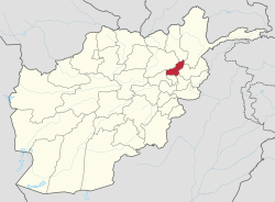 خريطة أفغانستان موضح عليها موقع پنجشير.