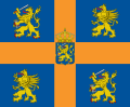 Standard of Hendrik of Mecklenburg-Schwerin as Royal consort of the Netherlands