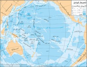 خريطة المحيط الهادى