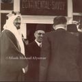 الشيخ : عجيل الياور الجربا مع بهي الدين بركات باشا رئيس مجلس النواب المصري في القاهرة عام 1939.