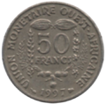 ظهر عملة معدنية فئة 50 فرنك غرب أفريقي.