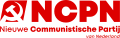 File:NCPN logo 2021 full-text.svg