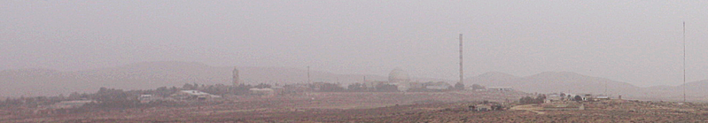 ملف:Negev nuclear research center.png