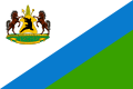 Royal Standard of Lesotho 1987–2006.