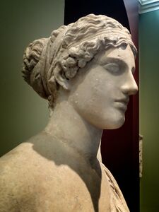 The Oxford Bust or "Sappho" with head and torso coming from different statues and probably put together by a sculptor in the 1600s View 2