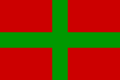 Flag used in Deir El Qamar, Capital of the Maanid and early Chehab emirs 1830