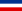 Flag of صربيا والجبل الأسود