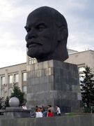 The largest head of Soviet leader Vladimir Lenin ever built was in Ulan-Ude as of 2018
