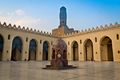 Al-Hakim Mosque - Cairo.jpg