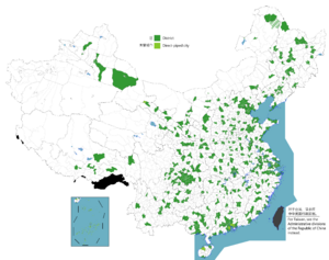 China Districts.png