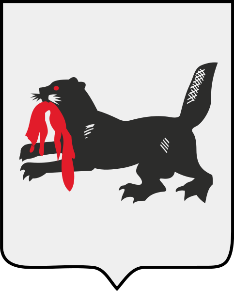 ملف:Coat of arms of Irkutsk Oblast.svg