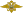 Emblem of the Ministry of Internal Affairs.svg