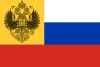 Flag of Russian Empire (1914-1917) common.svg