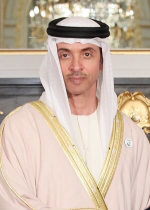 Hazza bin Zayed Al Nahyan at the Enthronement of Naruhito (1).jpg