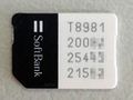 A SoftBank USIM card