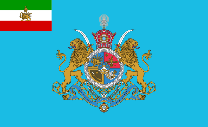 ملف:Standard of the Shahanshah of Iran.svg