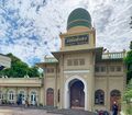 Tonson Masjid มัสยิดต้นสน กรุงเทพฯ 10.jpg