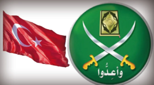 علم تركيا-شعار الإخوان.PNG