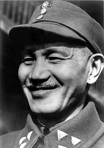 ملف:Chiang Kai-shek enhanced.jpg