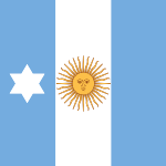 Flag of Argentine Rear Admiral (1894-1904).svg