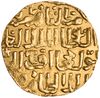Gold dinar of an-Nasir Faraj.jpg