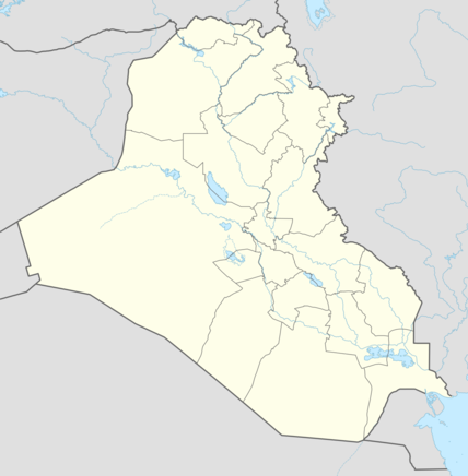 قائمة سدود وخزانات العراق is located in العراق