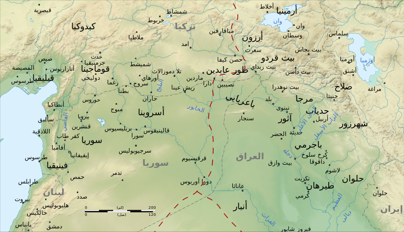 ملف:N-Mesopotamia and Syria-ar.svg