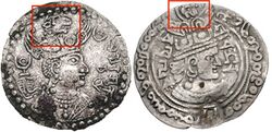 Crowns with the head of a lion or a wolf[104] as central symbol, on the obverses of two Turk Shahi coins. This new symbol replaced the earlier bull's head of Nezak Huns coinage.[103]