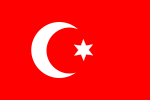 Flag of Egypt 19th century 6point.svg