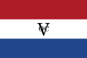 علم ملقا، الهولندية