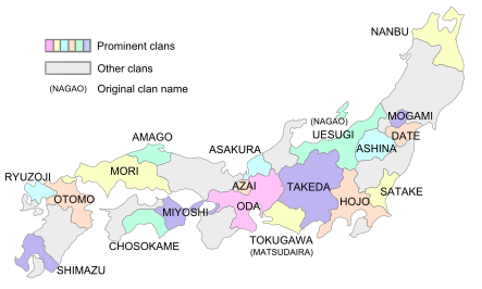ملف:Map Japan Genki1-en.svg