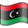 Nuvola Libya (2011) flag.svg
