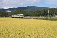 Ban'etsu East Line in Tamura City 02.jpg