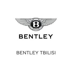 Bentley Tbilisi 2017.jpg