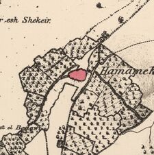 Historical map series for the area of حمامة، فلسطين (1870s).jpg