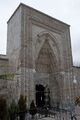 Karaman Nefesi Sultan Medresesi monumental entrance