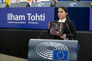 Sakharov Prize daughter of 2019 laureate Ilham Tohti receives prize on his behalf (49238839806).jpg