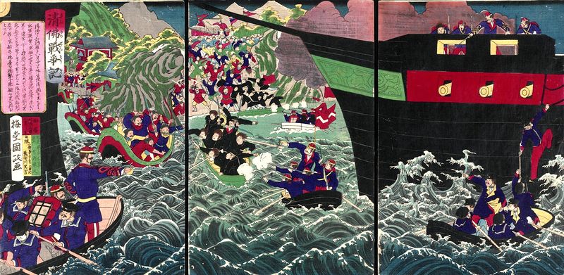 ملف:SinoFrench war Japanese depiction.jpg