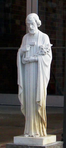 ملف:St Joseph statue-77.jpg
