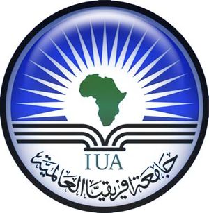 The logo of International University of Africa.jpg
