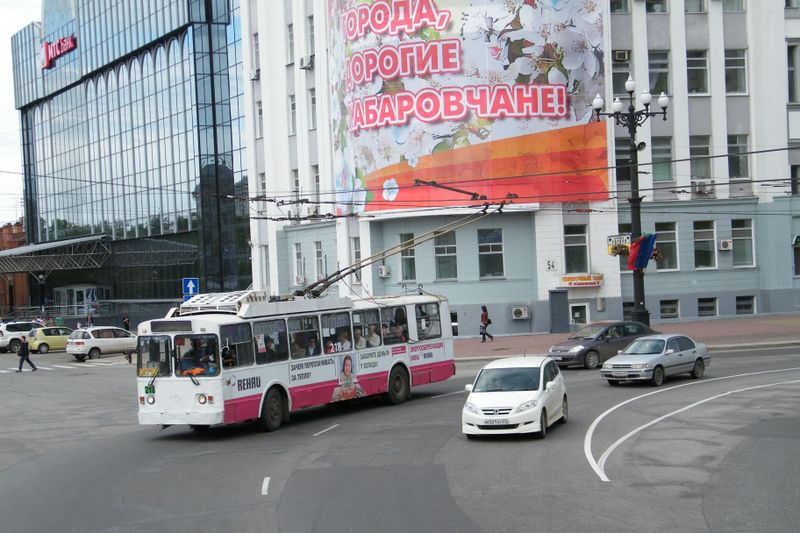ملف:Хабаровский троллейбус на площади Ленина ф1.JPG