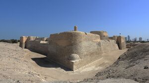 Bahrain Fort March 2015.JPG