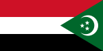 Egyptian National Flag Proposal 4.svg