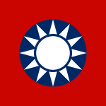 Emblem of Sanqingtuan.svg