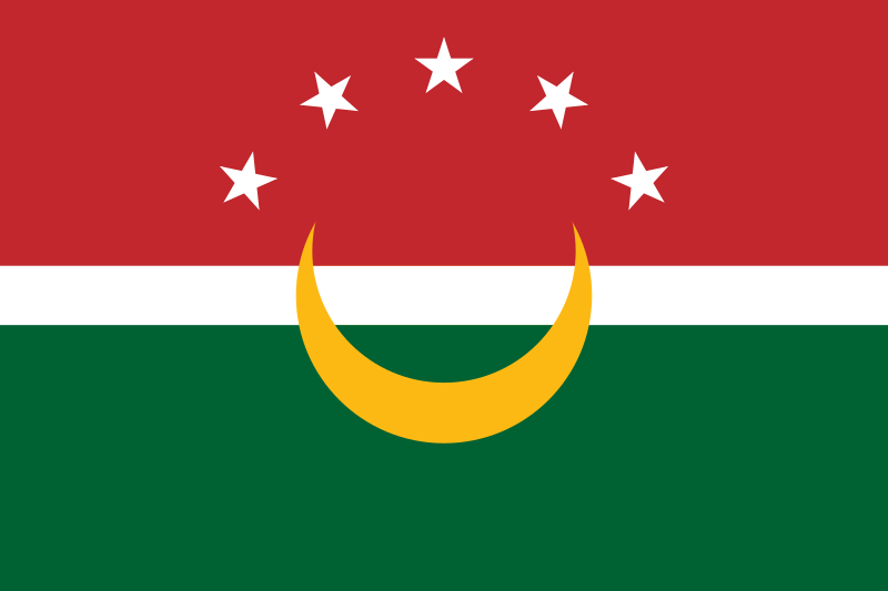 ملف:Flag of Maghreb.svg