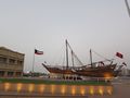 بوم في المتحف البحري بمدينة الكويت في الاحتفال بذكرى تأسيس الكويت كميناء بحري للتجار.