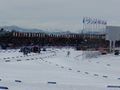 Petropavlovsk-Kamchatsky biathlon stadium. Vitaly Fatyanov prize competition.